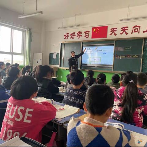 潜心钻研无止境，英语教研绽芳华———成安县实验小学西校区英语教研活动