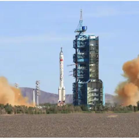 张瀚冲的美篇新时代这十年——升空