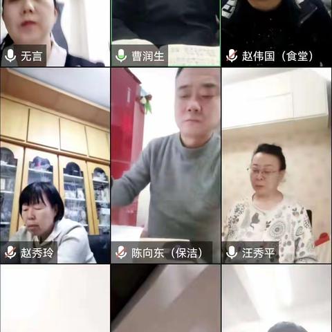 筑牢校园疫情防线，守护师生健康平安 ---五十一中学校召开春季开学疫情防控工作安排会