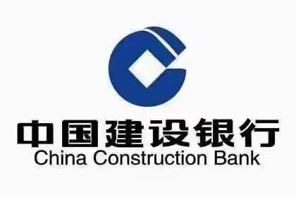 建行双河支行举办大扫除活动