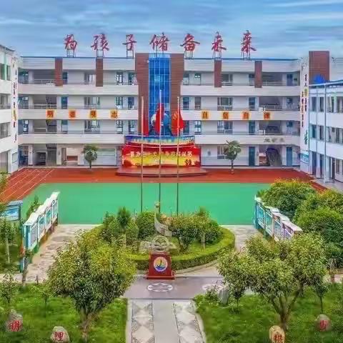 不负韶华踏春行，跟岗研修启新篇——记黄梅育才实验学校跟岗学习