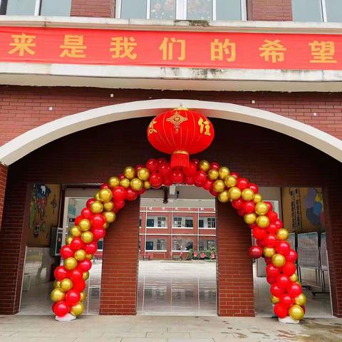 浩渺行无极，扬帆但信风‖六一班