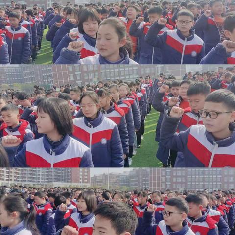 积土而为山，积水而为海‖六一班