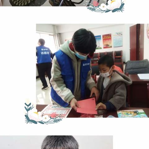 拓宽学习路径  收获行美成长