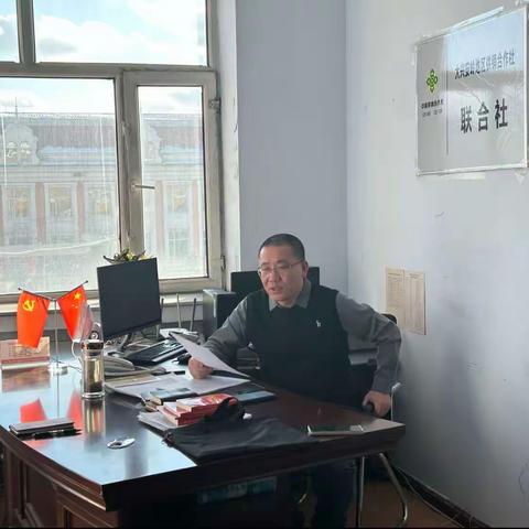 贯彻二十大精神 推动高质量发展———﻿地区供销社党支部开展专题党课