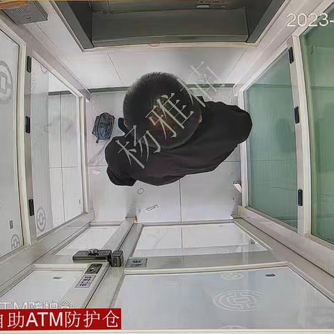 协助客户 寻回丢失物品