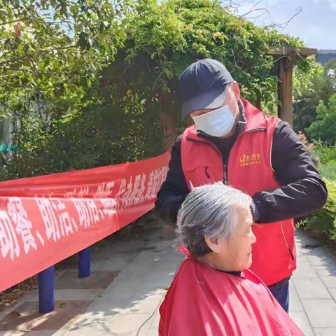 走近你、认识我 —济宁市智慧养老平台走进古槐广厦