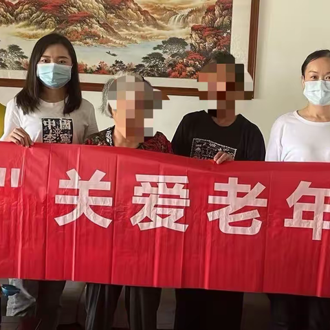 以特别的方式献礼护士节| 关爱老年患者，她们在行动