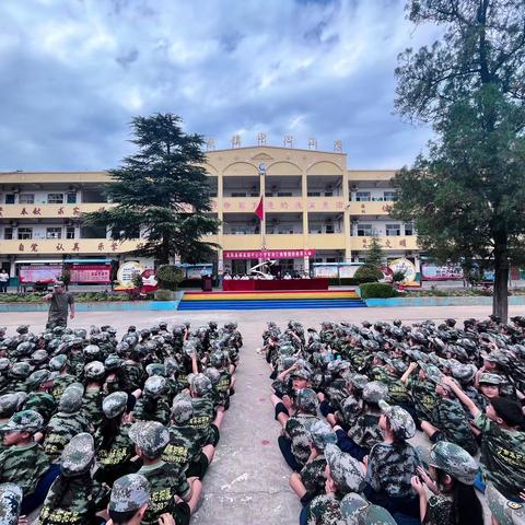 沙场秋点兵，柳小我最强！———柳泉镇中心小学军训会操暨国防教育活动