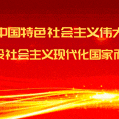 将乐县水利局召开“8・22”安全生产工作部署会 会后直奔在建工程现场督查落实