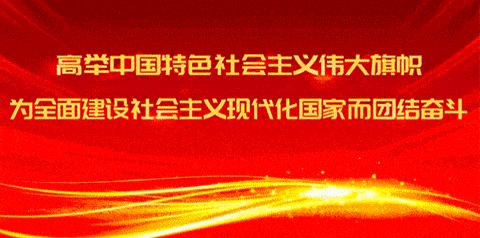 将乐县水利局：以精准检测筑牢质量防线  以专业能力赋能高质量发展