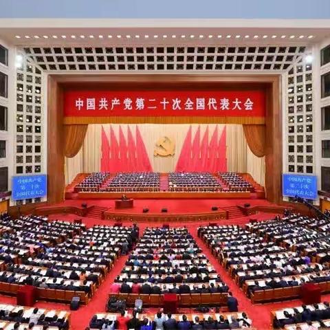 振奋精神、凝心聚力——铁建丽苑幼儿园第七联合党支部组织生活会