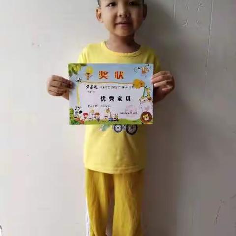 中一班的美食分享