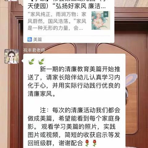 怪味戏精🌜的美篇