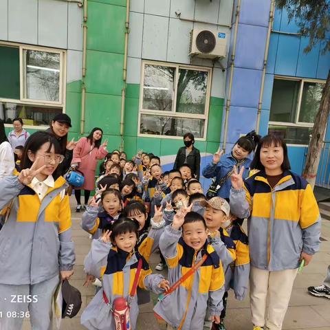 祁县第三幼儿园春游活动——腾达生态园