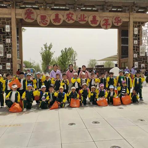 金祥幼儿园燕子班——“我和春天有个约会”春游活动