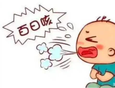 “咳”不容缓，健康相伴——贝尔路小学北校区百日咳卫生保健宣传