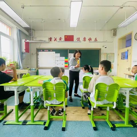 🌟七年级1班 第一周周小报🌷