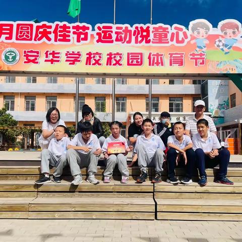🌟七年级1班 第五周周小报🌷