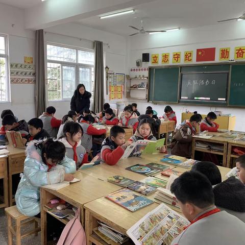 2023年新庄镇中心小学五(2)班第二次阅读课