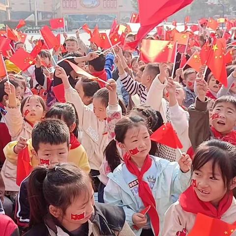 “ 争做好少年，逐梦新时代”——唐河县第四小学庆祝少先队建队日暨新队员入队仪式