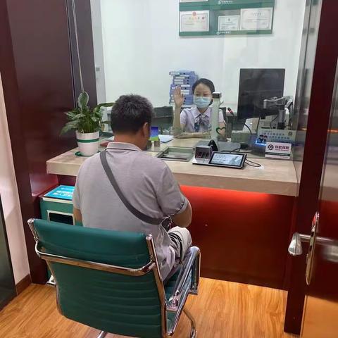 浓情暖域——绿色通道兑换纪念币，名泉在行动