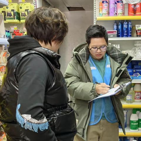 曙光社区积极开展沿街商铺安全生产检查