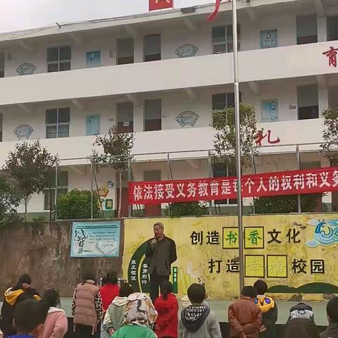 双凤小学防溺水承诺宣誓