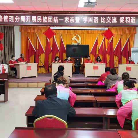 于田公路管理分局宣的美篇