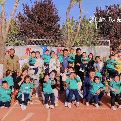 春暖花开，奔你而来——小三班一周精彩回顾