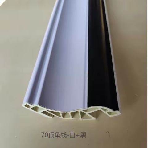 竹木纤维70顶线—75地脚线