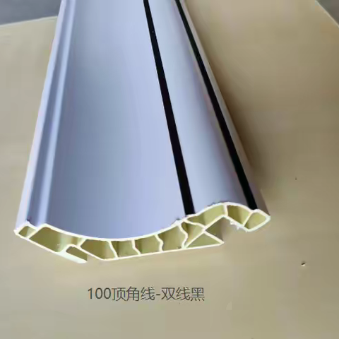 竹木纤维10公分顶角线/地脚线现货颜色（副本）