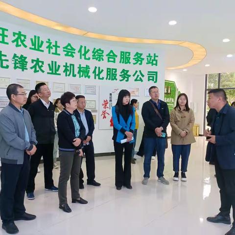 银川市政协领导调研智慧农业社会化服务工作