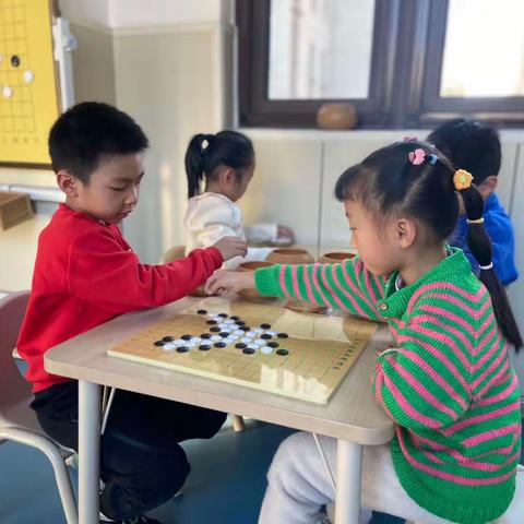 乐在“棋”中