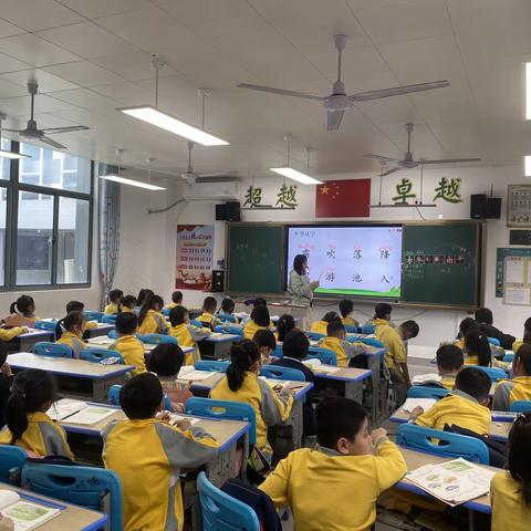 椰博小学2023年春季第一周周五课堂巡查反馈