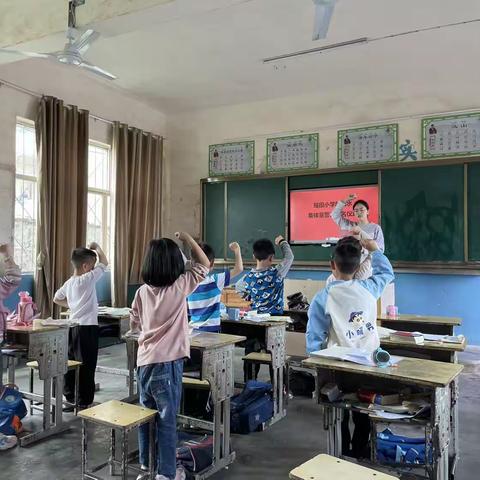 秀元小学“防溺水宣誓、少先队基本常识”主题班会