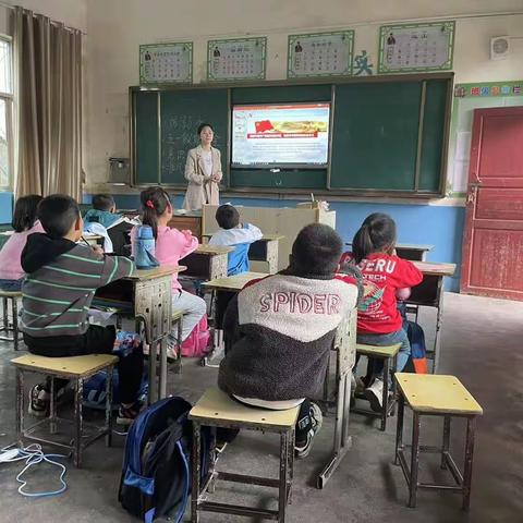 秀元小学“防溺水、假期安全、意识形态、非凡成就铸辉煌”主题班会