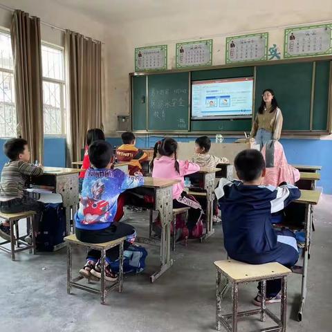 秀元小学“夏季防溺水”主题班会