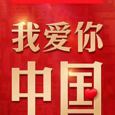 阳光绿地家园物业服务中心九月份日常事务汇报