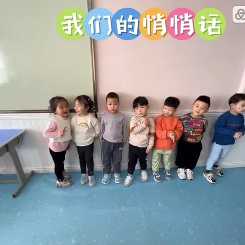 今天是全国爱耳日，幼儿园小朋友要知道的爱耳小常识