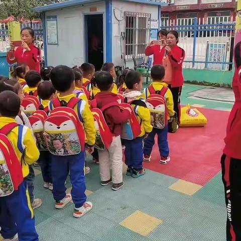 旺旺幼儿园2023秋 中班“不负秋光，快乐出游”