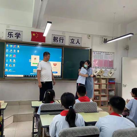 【关爱学生幸福成长·协同育人篇】连城家长价值娃第101期