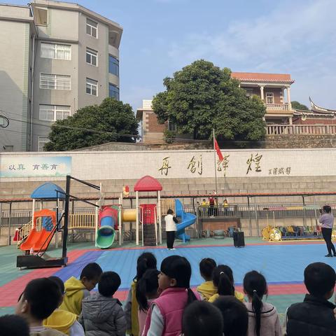 辉煌童馨幼儿园一周一回顾——大一班