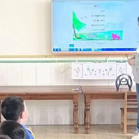 黄渡中心幼儿园中2班的美篇