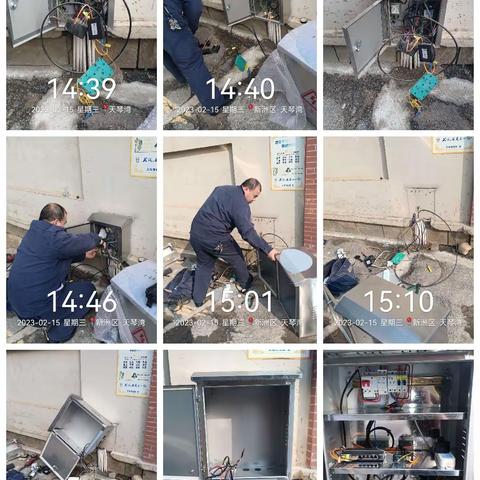 天琴湾项目停车场网络系统改造简报