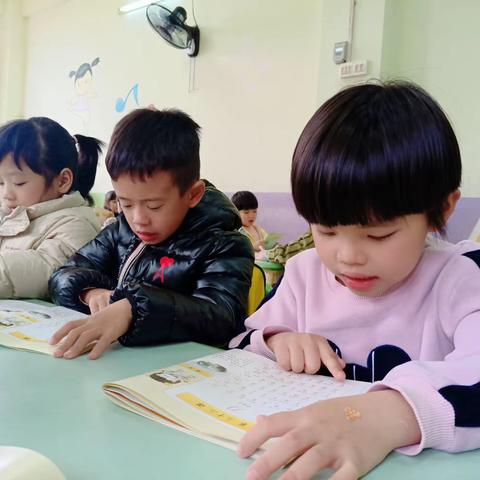 培才幼儿园大大一班第二周快乐分享