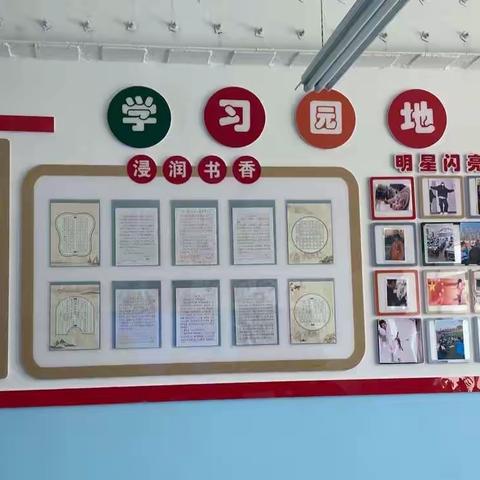 教室装饰有“馨”意，班级文化展“慧”心——皋兰三中“缔造完美教室、功能室”活动小记