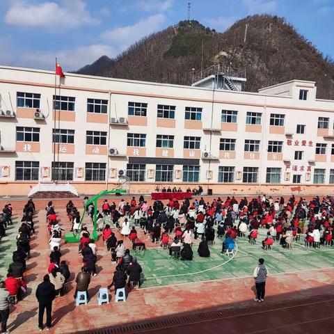 汤河乡中心小学2023年春季开学典礼暨家长会（副本）