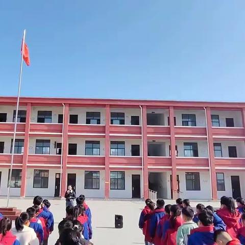 胡襄镇侯大小学第十一周升旗仪式总结