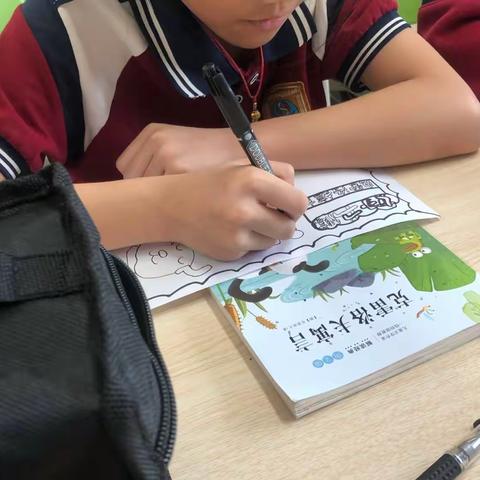 【小小画家  创意无限】———“好书推荐”手抄报初赛